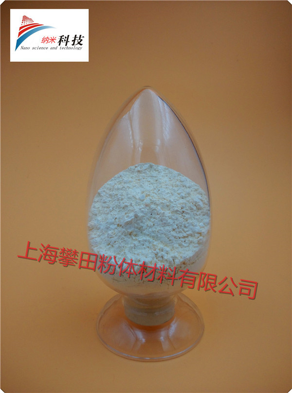 纳米氮化硅，微米氮化硅，超细氮化销售