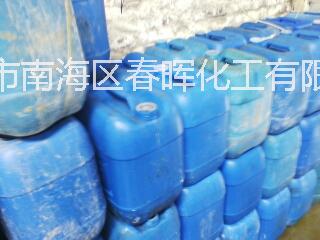 供应用于金属喷涂加工的除油除锈磷化液