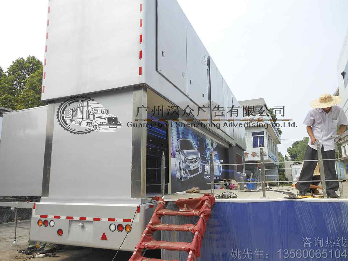 广州市12米流动大篷车出租-深众广告厂家供应12米流动大篷车出租-深众广告