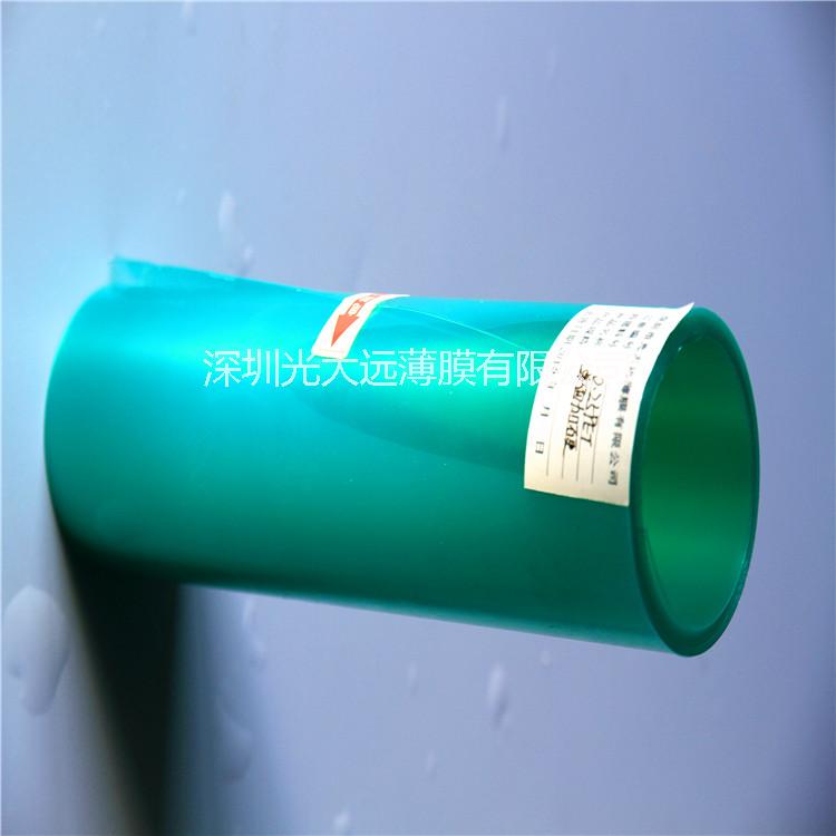 PET薄膜深圳厂家供应用于的厂家直销供应5C绿色【PE静电膜】图片