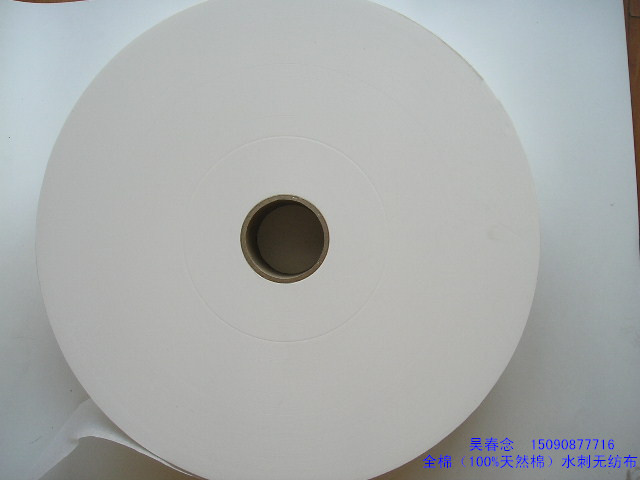 供应用于卫生材料用品的供应纯棉水刺无纺布图片