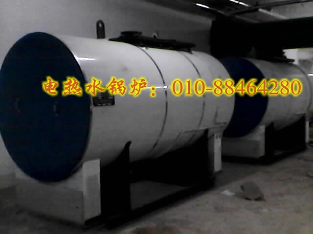 北京市120KW电热水锅炉厂家供应120KW电热采暖热水锅炉 120KW电热水锅炉