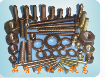 供应用于电炉的广东浙江硅青铜螺母