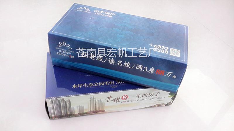 供应用于厂家专业生产纸巾盒，面巾纸定做，盒装纸巾设计印刷