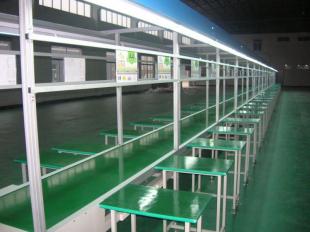 深圳市惠州电子电器生产线输送带流水线厂家