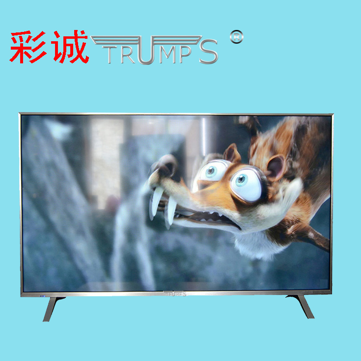 供应42寸LED液晶电视最新款式电视机家庭电视图片