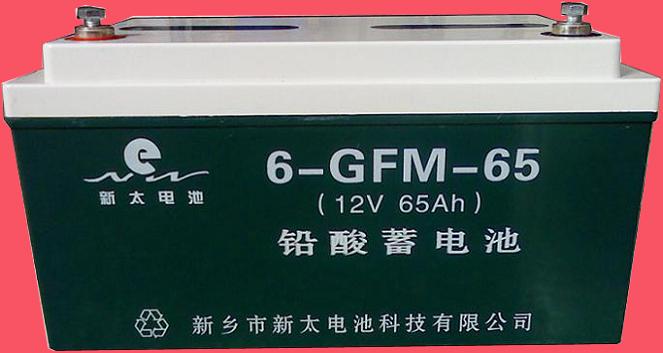 供应12V65Ah免维护铅酸蓄电池