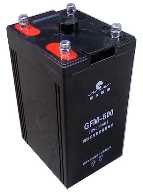 供应GFM-500Ah阀控式密封铅酸蓄电池