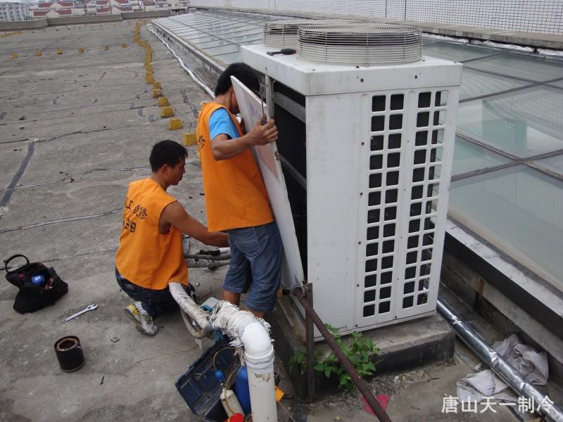 供应用于维修的杭州大金空调售后服务点客服电话图片