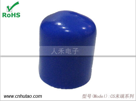 蓝色PVC软塑料绝缘保护套 塑料帽批发
