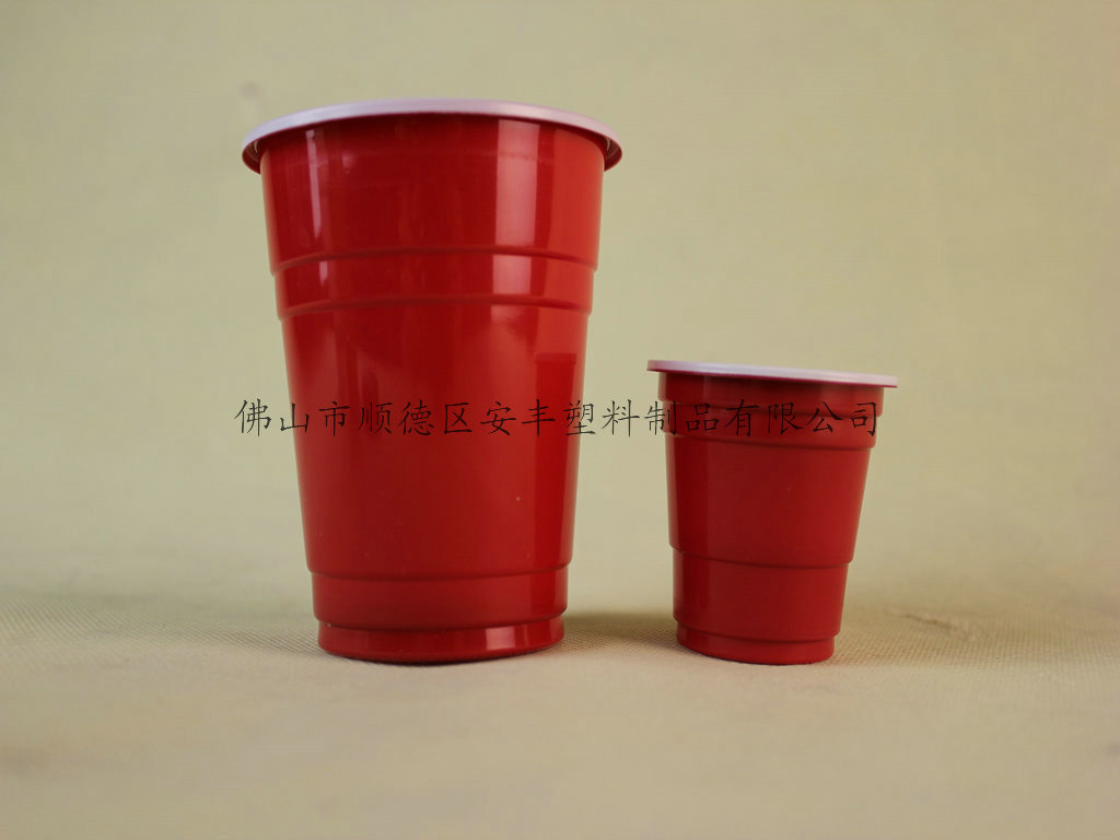 供应50ml红白一次性塑料杯