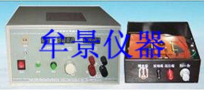 江苏橡塑体积电阻测试仪生产厂家