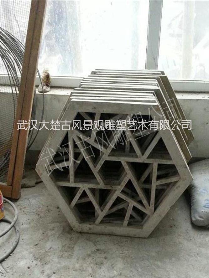 武汉水泥制品厂，水泥围墙窗花，艺术窗花