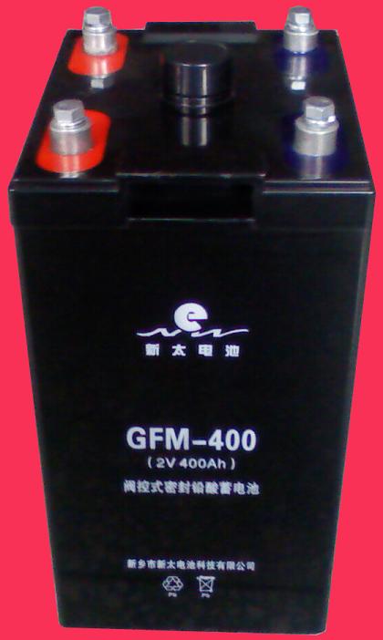 供应GFM-400Ah阀控式密封铅酸蓄电池