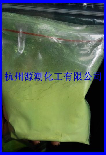 供应塑料荧光增白剂KSN，高质量增白剂，回料专用图片