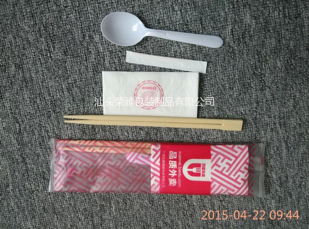 供应用于餐饮行业的一次性筷子四件套 一次性餐具包 一次性筷子套装