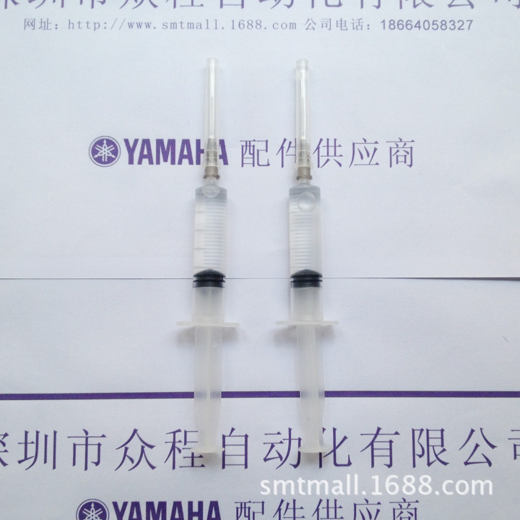 YAMAHA针筒油KV8-M8870-00X打油针筒(含10cc VG32润滑油) YAMAHA清油