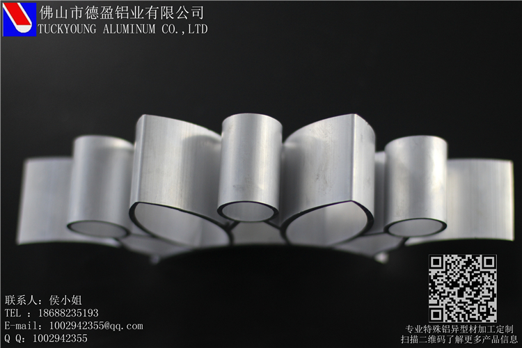 工业异型材生产厂家 6063铝材批发