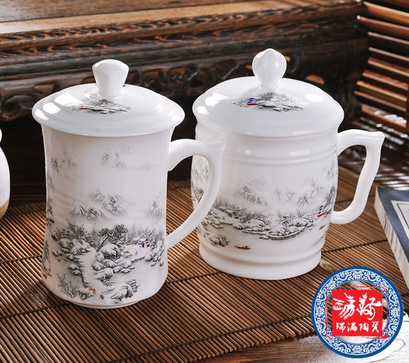 供应用于的活动纪念品陶瓷茶杯骨质瓷陶瓷茶图片