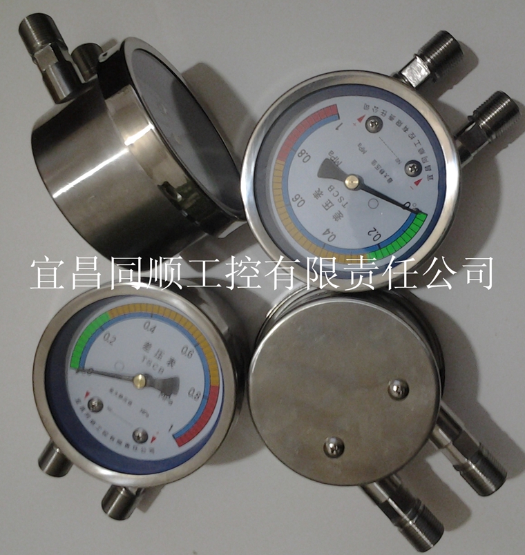宜昌市机械指针式差压表可测量油、水、气厂家