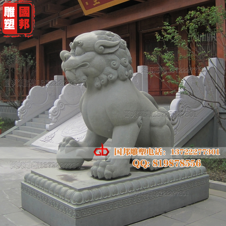 天然石头狮子雕塑厂家生产批发