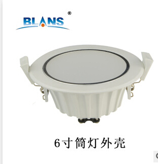 供应用于照明的优质供应6寸压铸led筒灯外壳图片