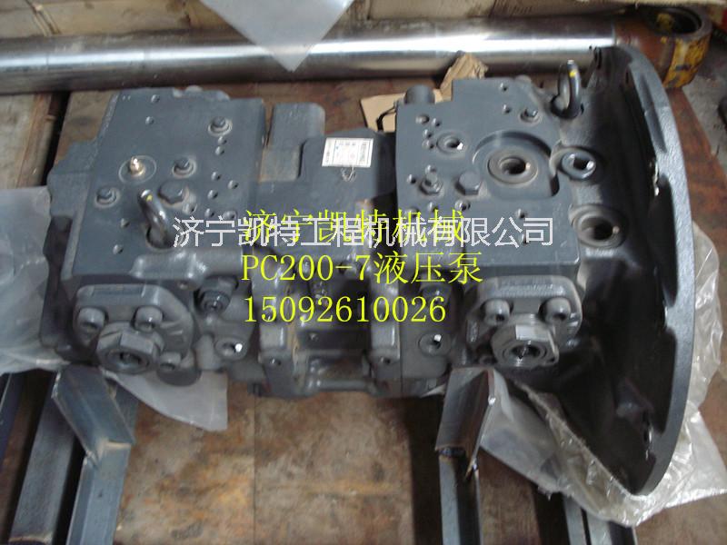 专业销售小松PC200-7液压泵 小松原装配件图片
