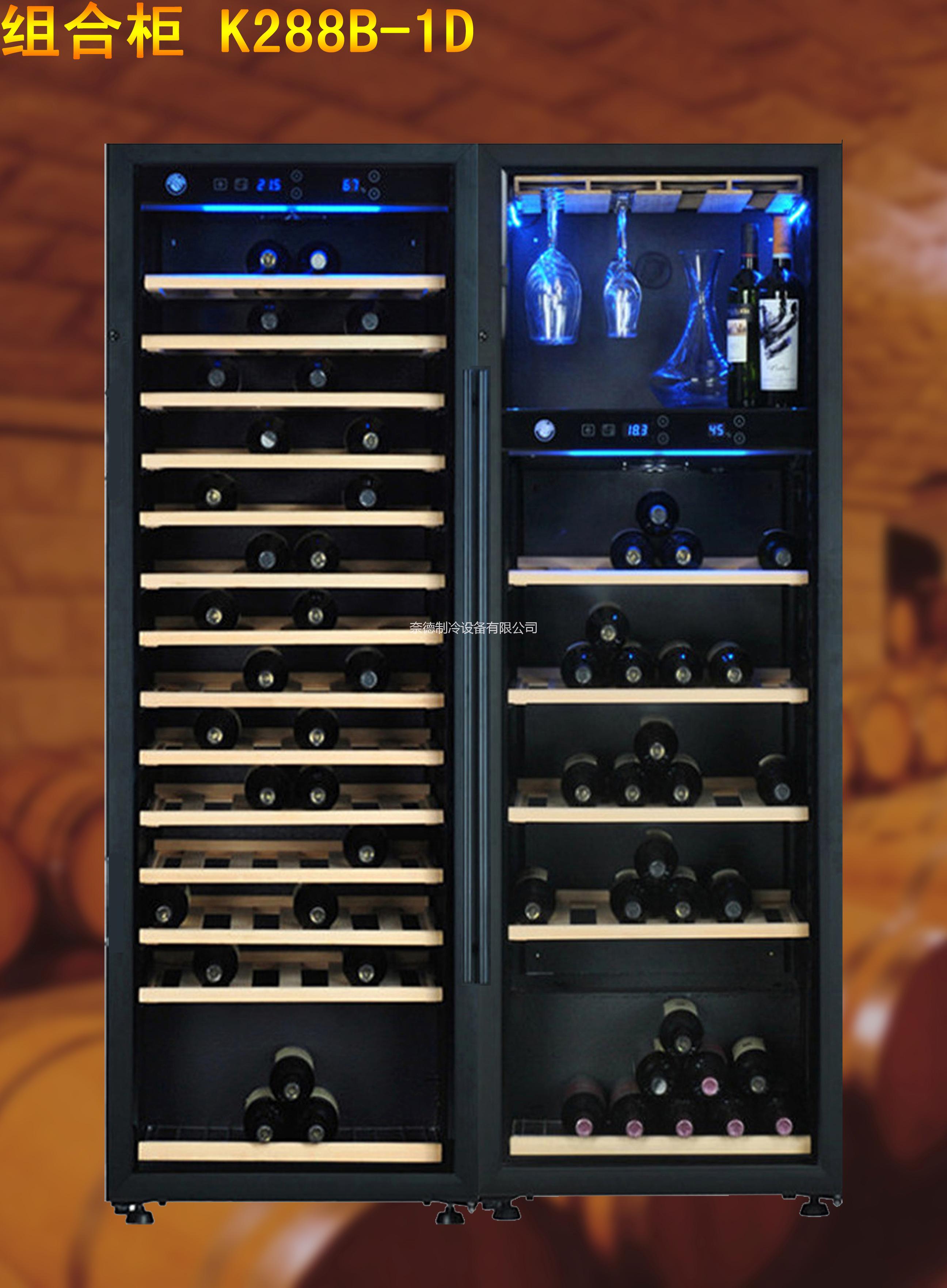 供应欧式组合电子恒温恒湿简约葡萄酒柜进口压缩机节能多功能红酒展示柜