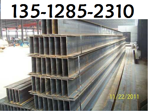 恒达通定尺定做高频焊接H型钢钢结构檩条