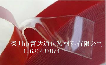 深圳富达通超低价供应用于强力粘结的透明亚克力胶带图片