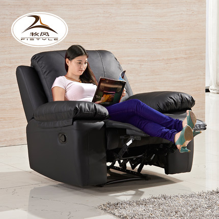 供应用于家具的单人休闲躺椅时尚多功能全皮沙发
