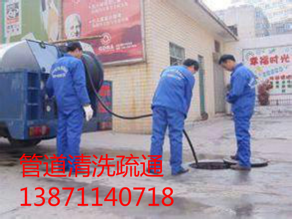 武汉黄陂化粪池清理--专业设备大型公司清洗淤泥效果好-抽粪图片