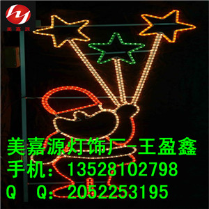 供应用于装饰的LED圣诞灯饰，LED图案灯，LED圣诞图片