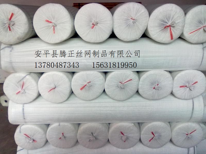 供应用于外墙保温用的耐碱网格布厂价直销