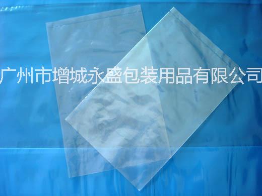 广州市透明胶袋,平口袋,PE胶袋,厂家