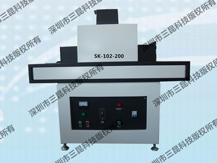 供应用于UV胶水用的小型UV固化机SK-102-200图片