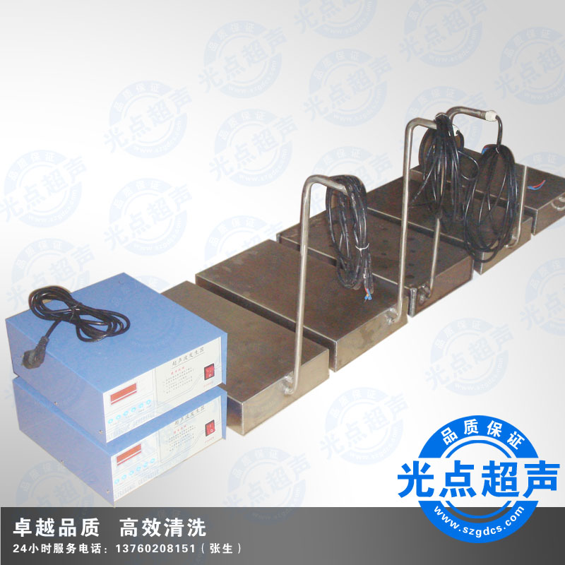 供应电镀槽超声波震板 电镀槽震板厂家 电镀槽超声震板价格