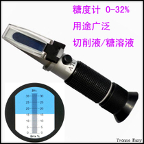 供应用于糖度折射仪的广州便携式水果糖度折射计HZ-32B图片