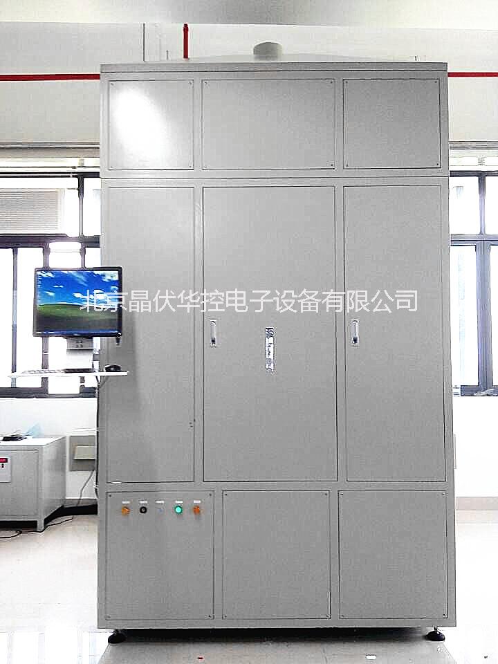 北京市立式真空扩散炉厂家北京厂家定制立式真空扩散炉