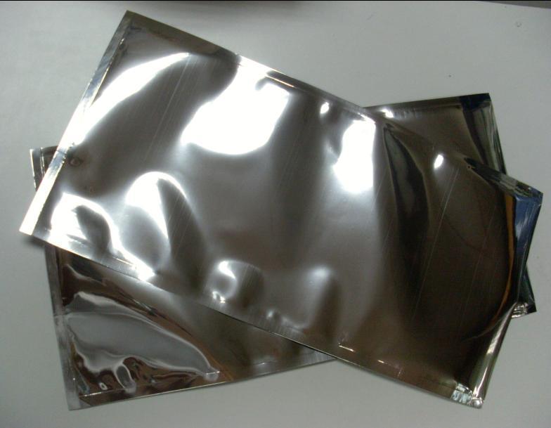 供应复合铝箔袋 铝箔袋厂家定做镀铝袋