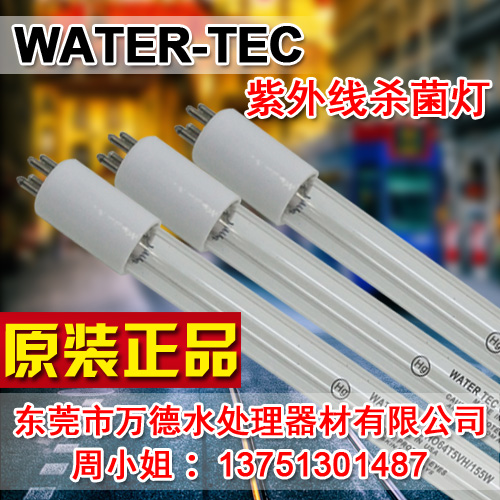 厂家报价美国WATER-TEC紫外线消毒灯管GPH1554T6L/150W图片