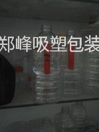 供应用于包装的供应河南郑州色拉油壶油桶图片
