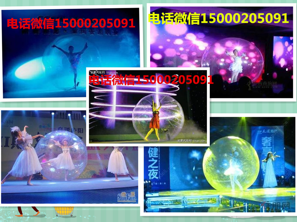 供应高端演出节目企业晚会节目舞蹈演出，上海大型文艺演出公司，庆典演出节目，高端演出舞蹈3D视频秀