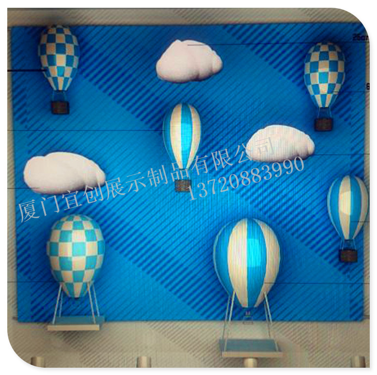 供应用于的玻璃钢气球 橱窗道具 大型商场美陈 中空装饰 时尚中空悬挂热气球 厂家云朵橱窗背景图片