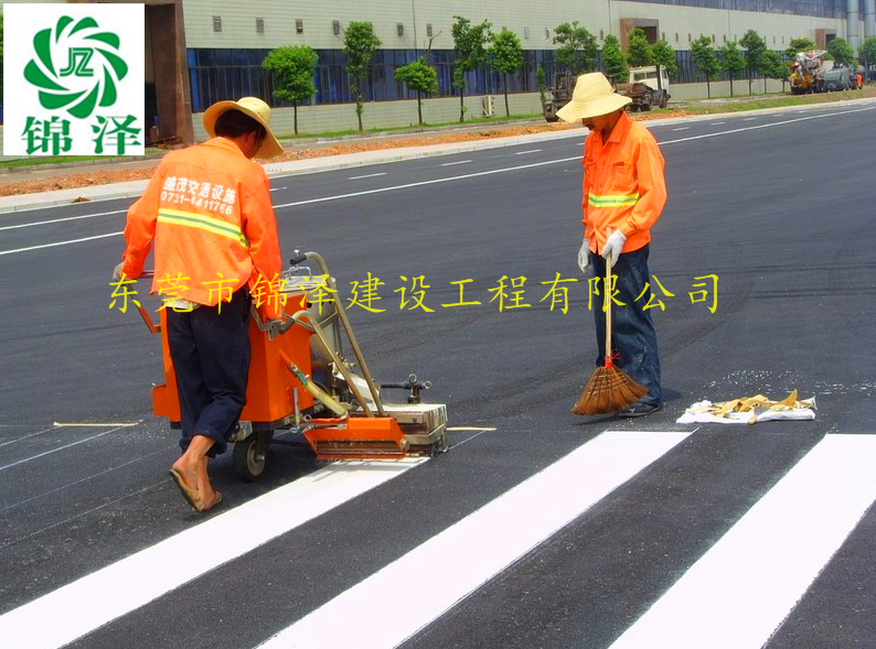 供应道路交通标志和标线施工单位，东莞道路交通标志和标线厂家，东莞东莞道路交通标志和标线价格，东莞道路交通标志和标线