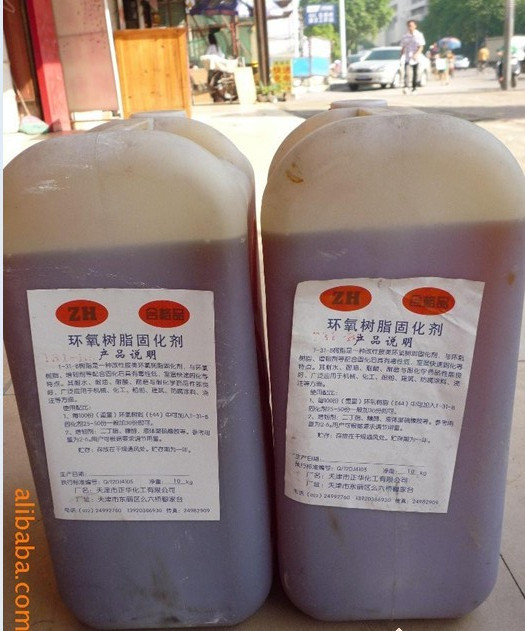 供应用于防腐广西梧州市环氧树脂防城港市环氧树
