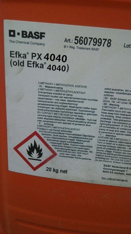 供应用于双组份聚氨酯的EFKA-E4047分散剂，具有降低粘度等特点