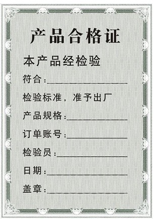 简易龙门架供应简易龙门架参数移动龙门架规格龙门架生产厂家