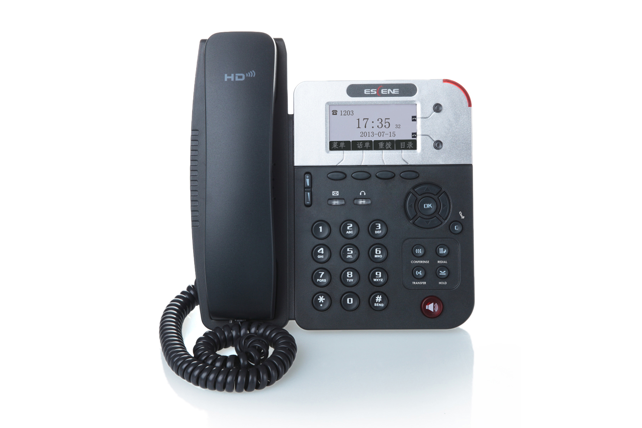供应用于通讯的IP集团电话|IP电话交换机