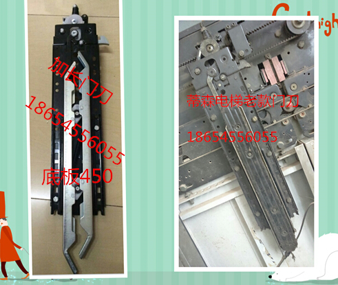 供应用于蒂森门刀，蒂森电梯配件大全蒂森电梯门刀超薄显示板MS3-SG图片